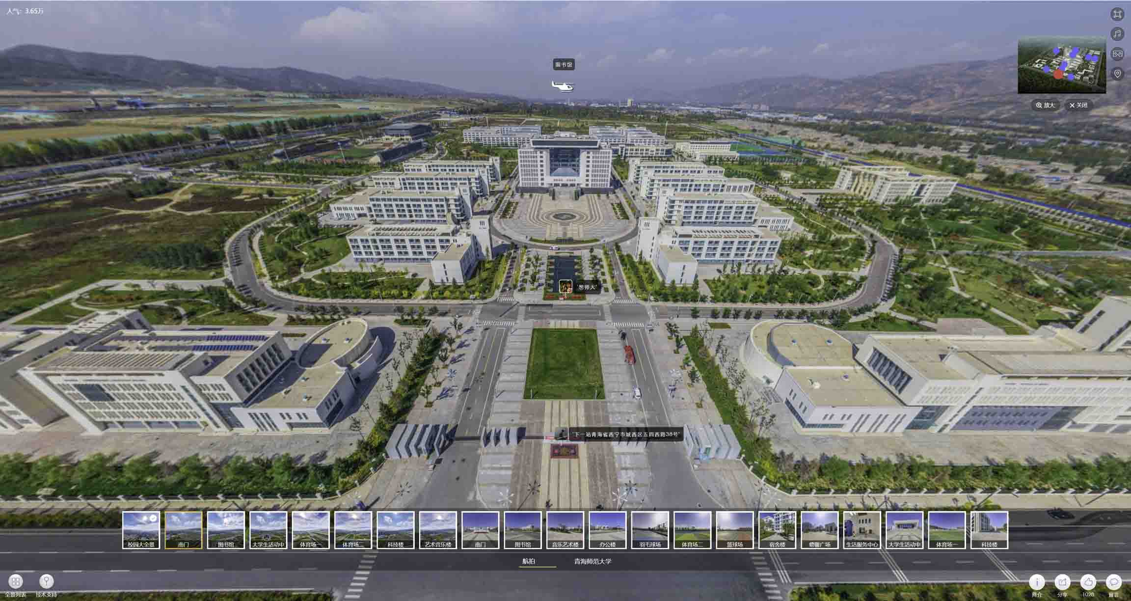 富裕油菜花-惊艳半生的花海仙境